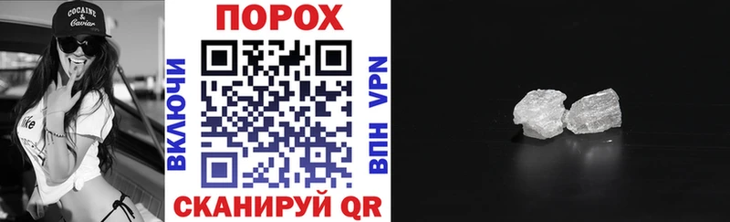 Amphetamine Premium  гидра ТОР  Краснознаменск  где можно купить наркотик 