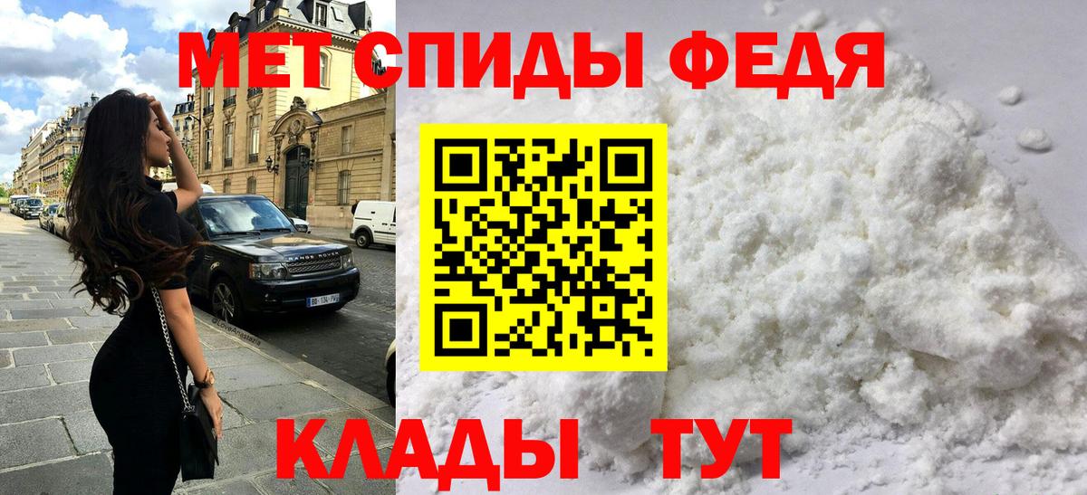 Amphetamine  Amphetamine  АМФ 98%  Краснознаменск 