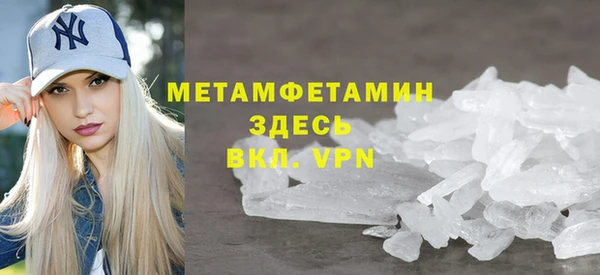 круглые Новозыбков