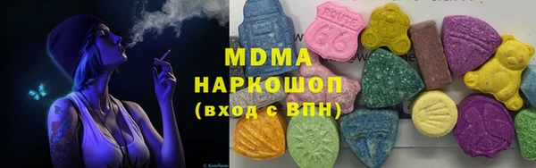 круглые Новозыбков