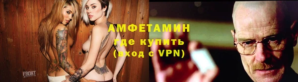 круглые Новозыбков