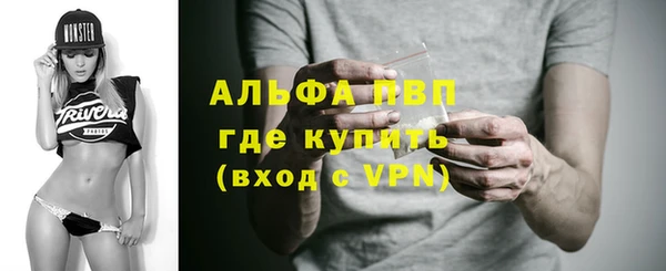 круглые Новозыбков
