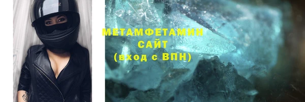 круглые Новозыбков