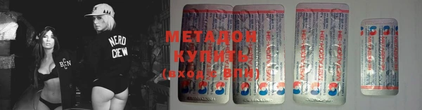 2c-b Новодвинск