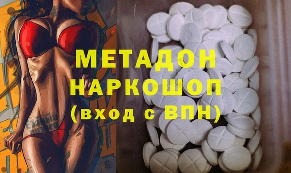 круглые Новозыбков
