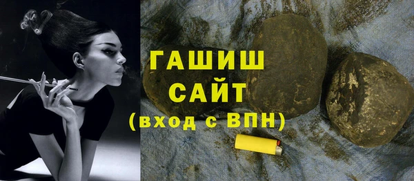 Альфа ПВП Нея