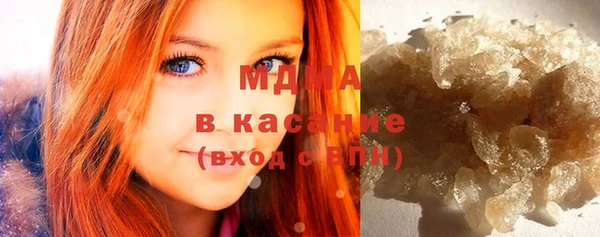 спиды Валуйки
