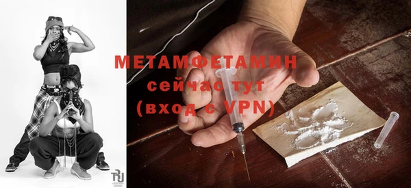 круглые Новозыбков