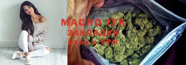 круглые Новозыбков