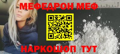 MDMA Дубна