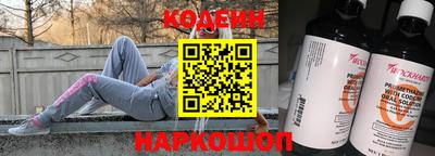 каннабис Донской