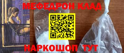 MDMA Дубна