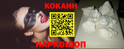 каннабис Донской