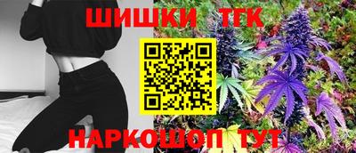 MDMA Дубна