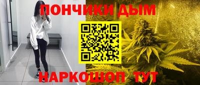 MDMA Дубна