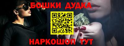 MDMA Дубна