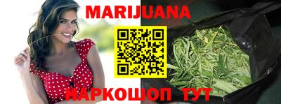 MDMA Дубна
