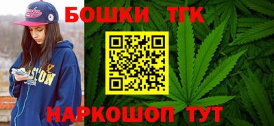 каннабис Донской