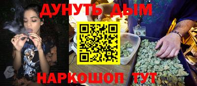 MDMA Дубна