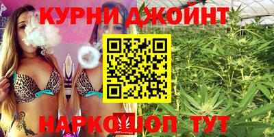 кокаин премиум Балахна