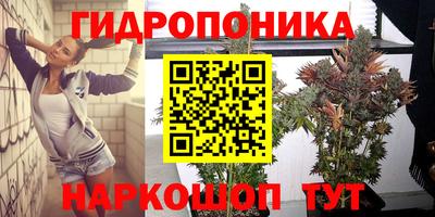 мефедрон Балашиха