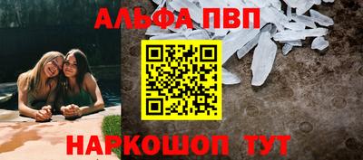 каннабис Донской