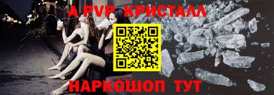 MDMA Дубна