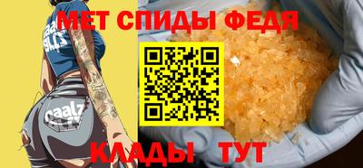 MDMA Дубна
