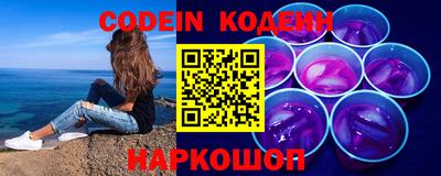 каннабис Донской