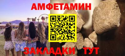 каннабис Донской