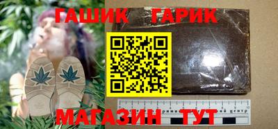 каннабис Донской