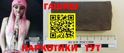 стаф Донецк