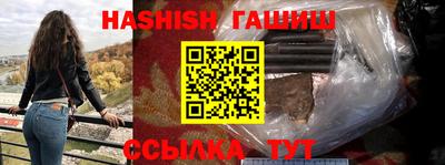 стаф Донецк