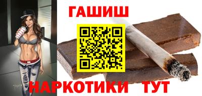 мефедрон Балашиха