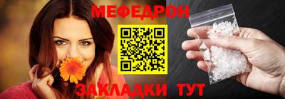каннабис Донской