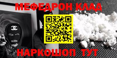 MDMA Дубна