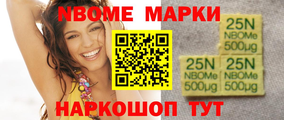 ЛСД экстази кислота  Краснознаменск 