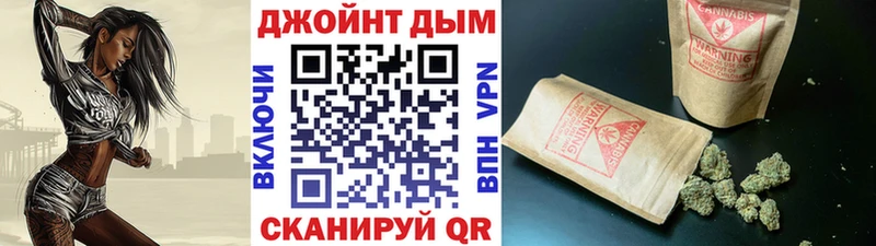 Каннабис Ganja как найти наркотики Краснознаменск